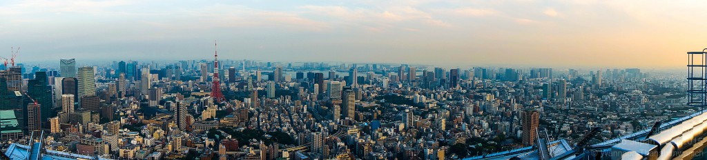 Roppongi Hills