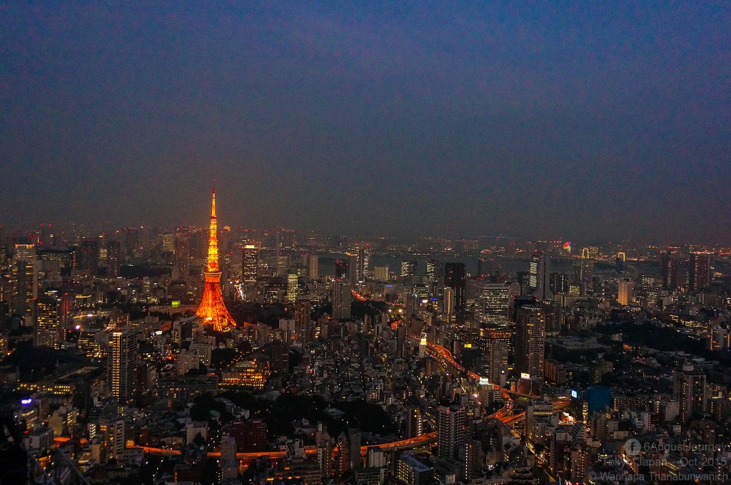 Tokyo Tower