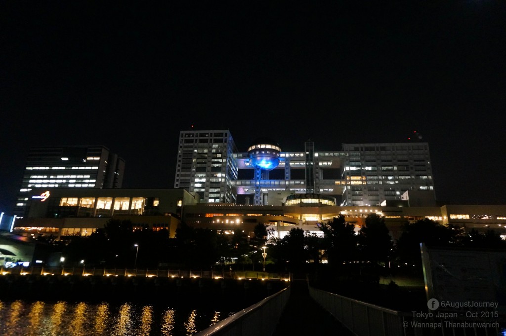 Odaiba