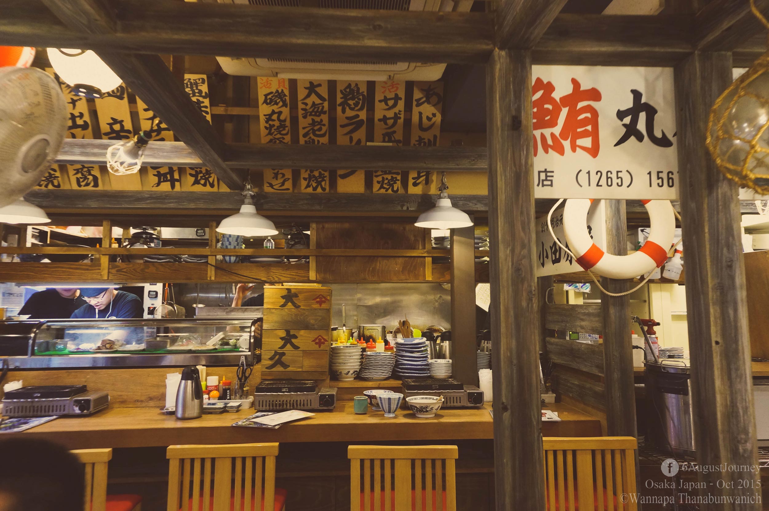 บรรยากาศในร้านค่ะ ที่ญี่ปุ่นดีอย่างตรงที่ถ้ามาคนเดียวก็มีเตาเดี่ยวให้ที่เคาเตอร์