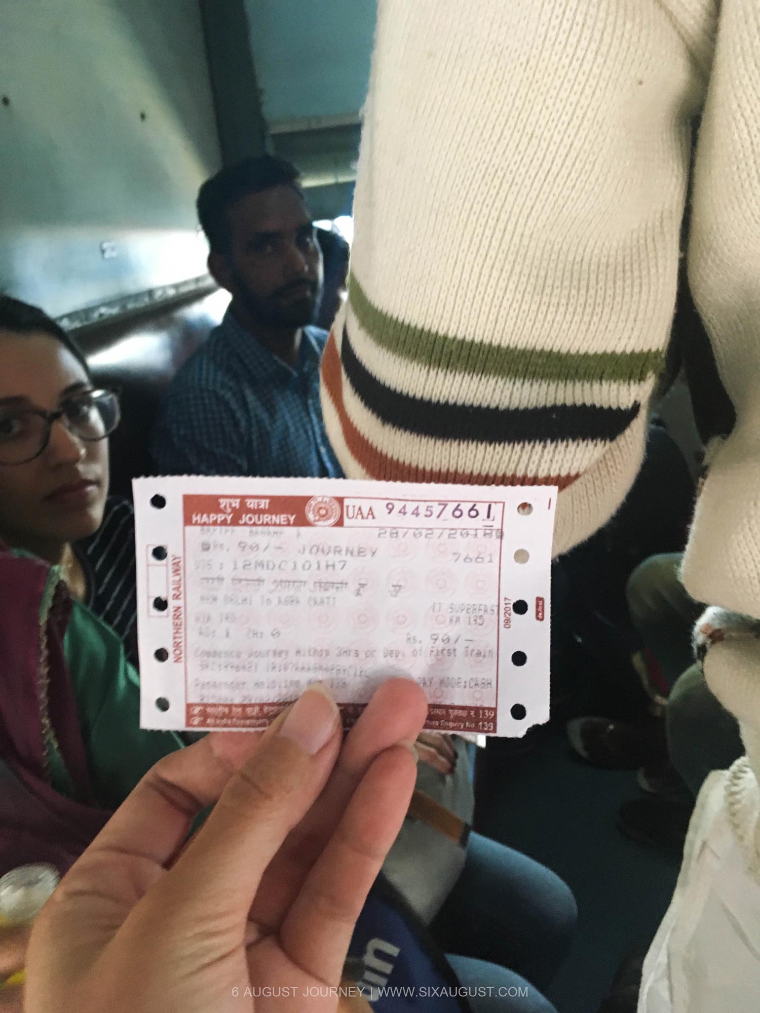 ตั๋วรถไฟชั้นประหยัดอินเดีย