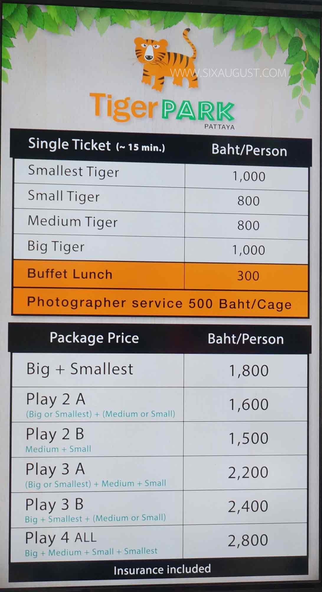 tiger park pattaya ราคา