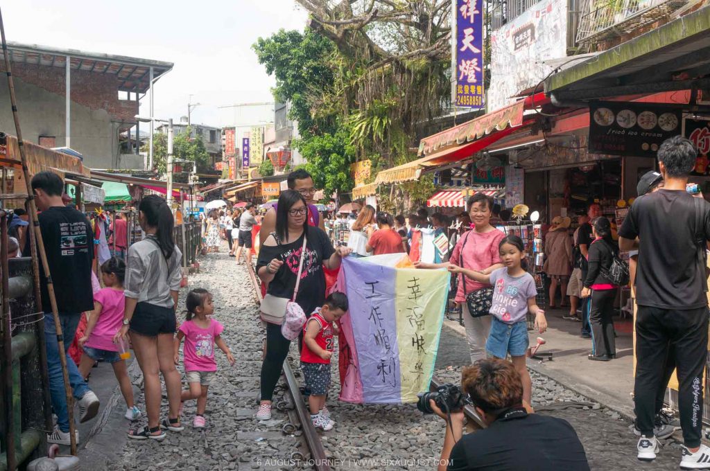 Shifen Old Street