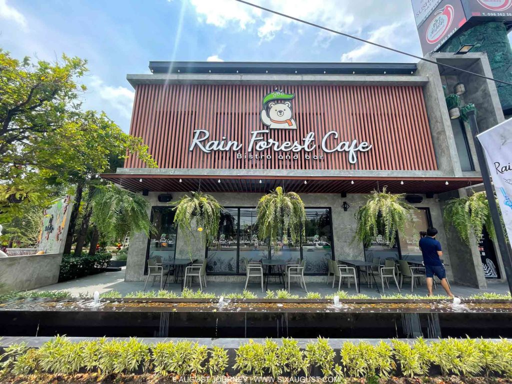 Rain forest Cafe รีวิวหน้าร้าน